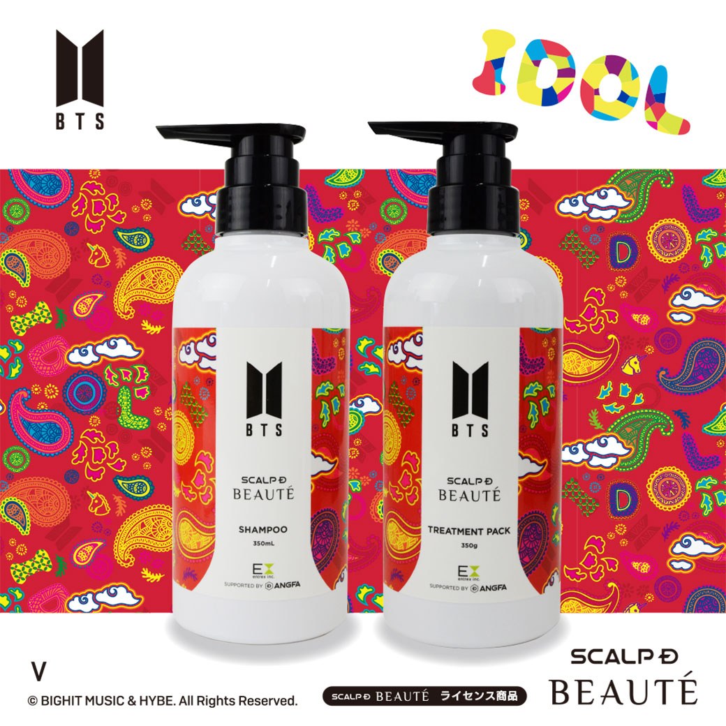 スカルプDボーテ×BTS コラボグッズ】 BTS スカルプD オーガニック
