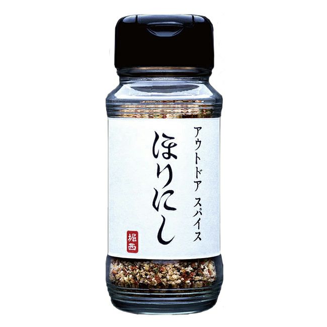 ふりかけるだけの万能調味料】アウトドアスパイス | ほりにし
