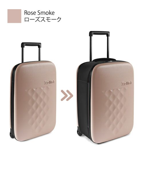 機内持ち込み可】FLEX ROLLINK 超軽量 折りたためる スーツケース 40L