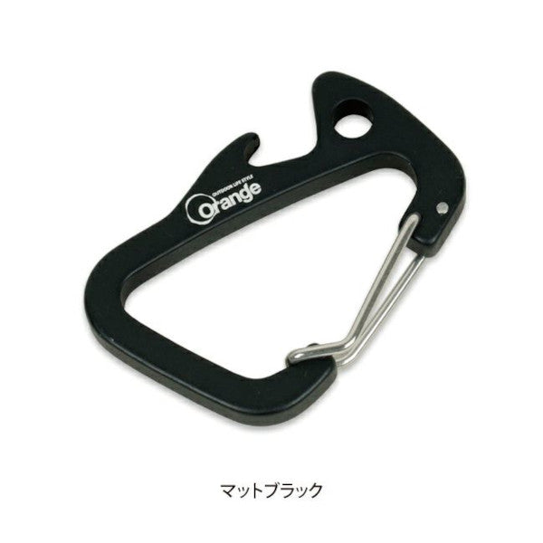 ほりにしの持ち歩きに便利！】ちびにし+Trimmers 別注セット – entre