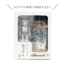 画像をギャラリービューアに読み込む, BE@RBRICK ベアブリック BE@RBRICK 100% ほりにしセット

