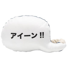 画像をギャラリービューアに読み込む, MESSAGE ROPE TOY

