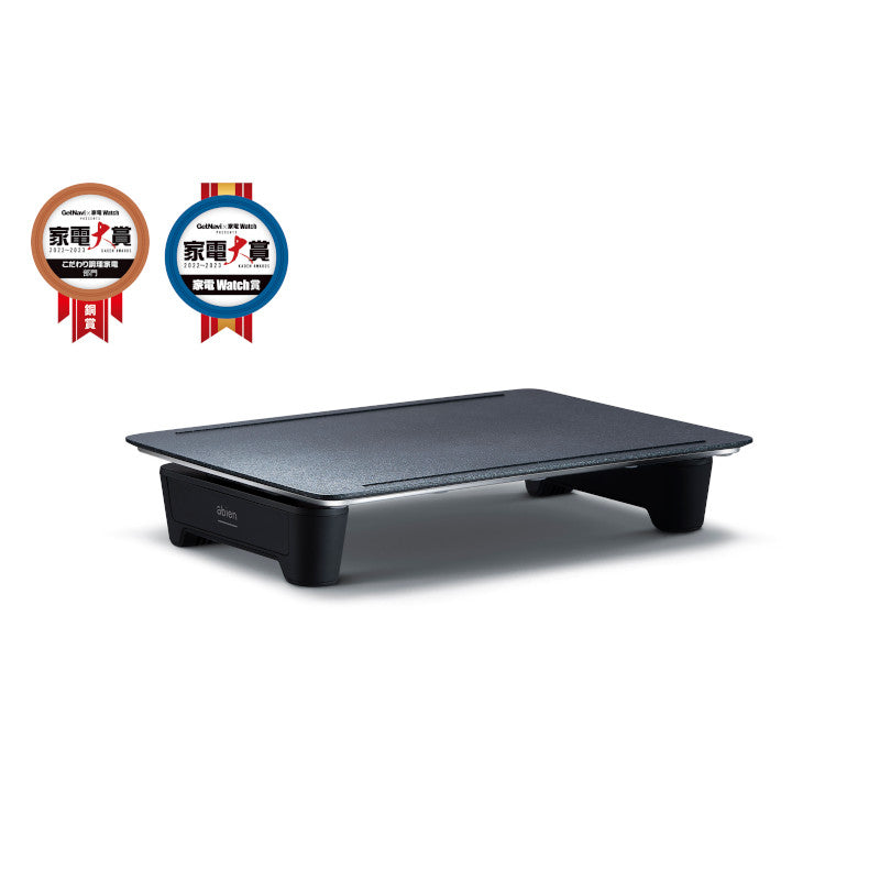 SALE】abien（アビエン）| マジックグリルMAGIC GRILL XGM24 2022年