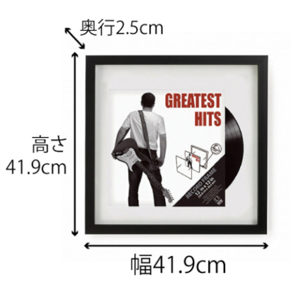 Umbra(アンブラ) | レコードフレーム LPジャケット対応 – entre vida