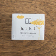 hibi | ゆず ラージボックス30本/マット付