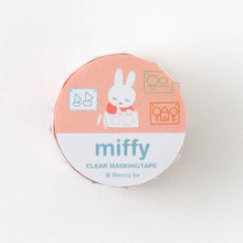 画像をギャラリービューアに読み込む, miffy(ミッフィー) | クリアマスキングテープ
