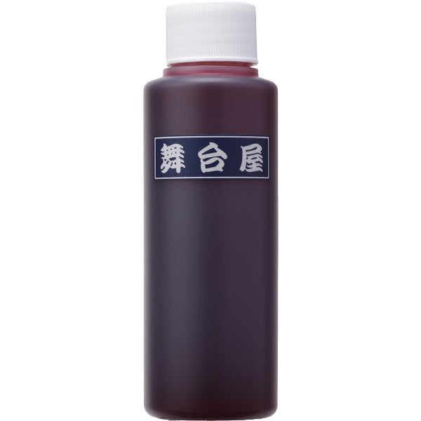 舞台屋 | ドレッシーレッド 100mL R-05 血のり/血糊/落ちる/洗える