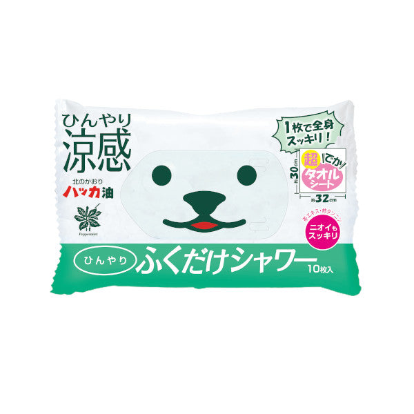 ひんやりふくだけシャワー 北見ハッカ