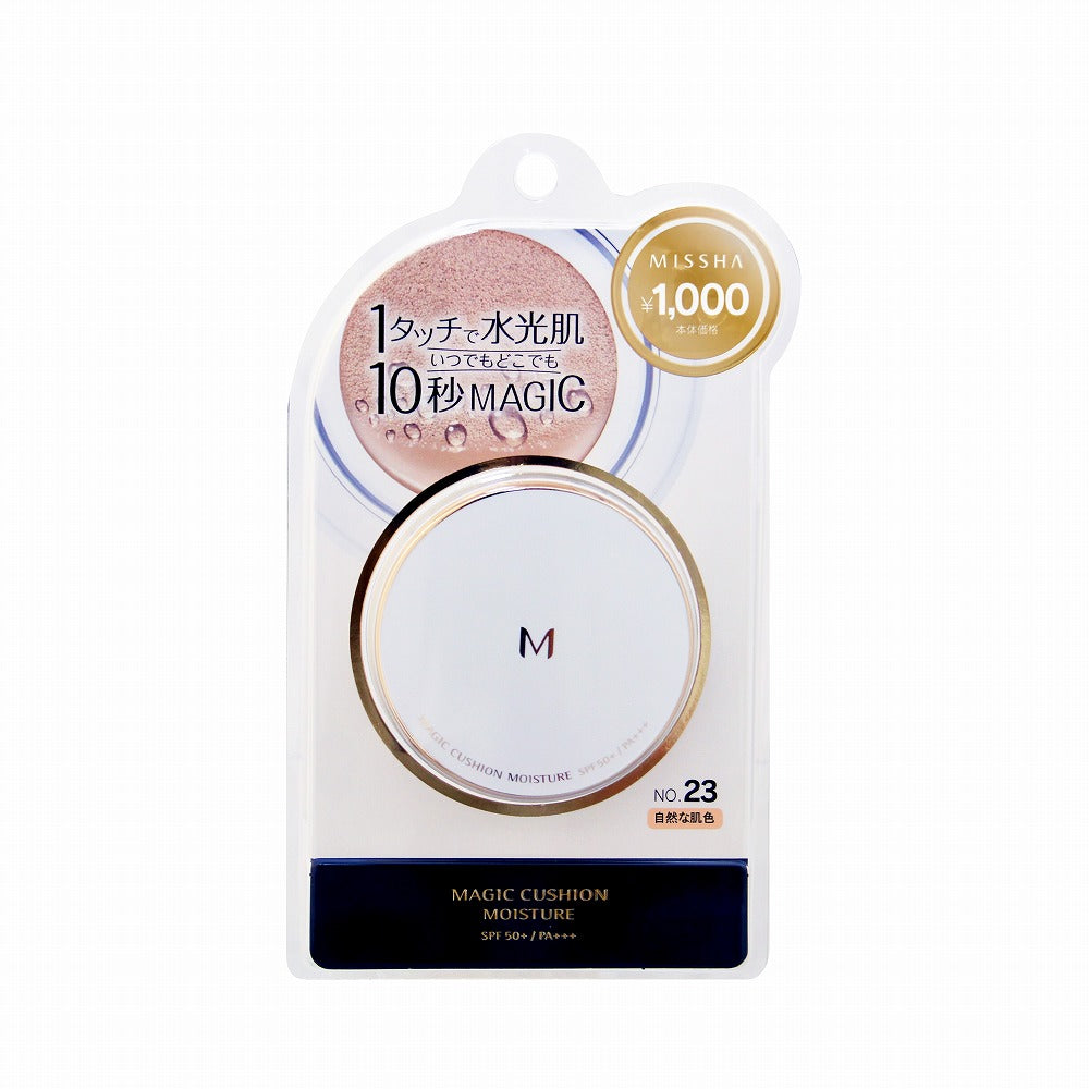 16点セット クッションファンデ ケース MISSHA エチュードハウス 新品 16点セット クッションファンデ ケース MISSHA エチュードハウス