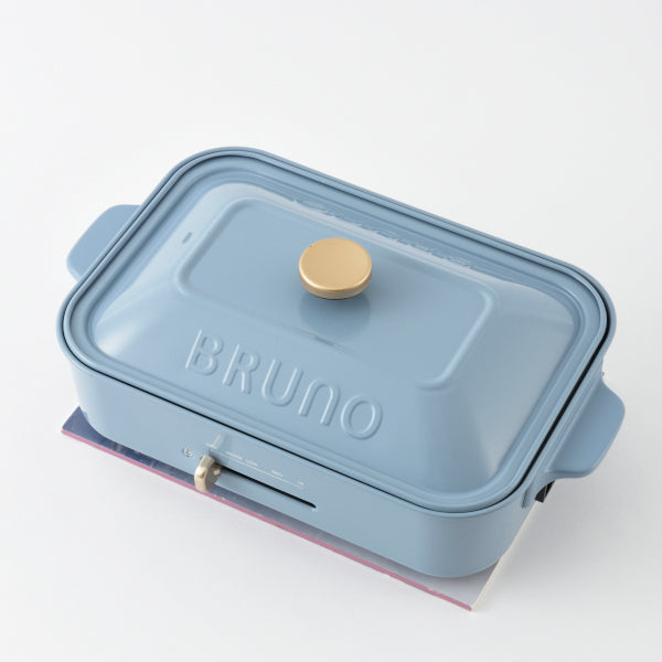 【10周年記念限定カラー】BRUNO（ブルーノ) | コンパクトホットプレート
