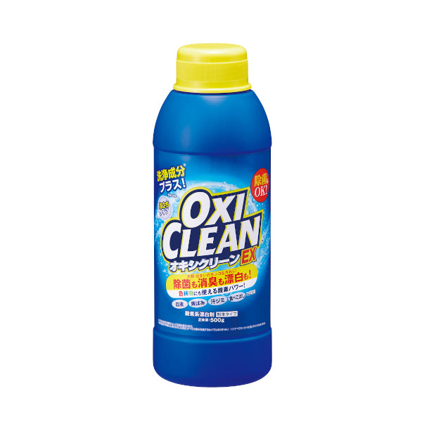 OXICLEAN | オキシクリーンEX500g – entre vida-online
