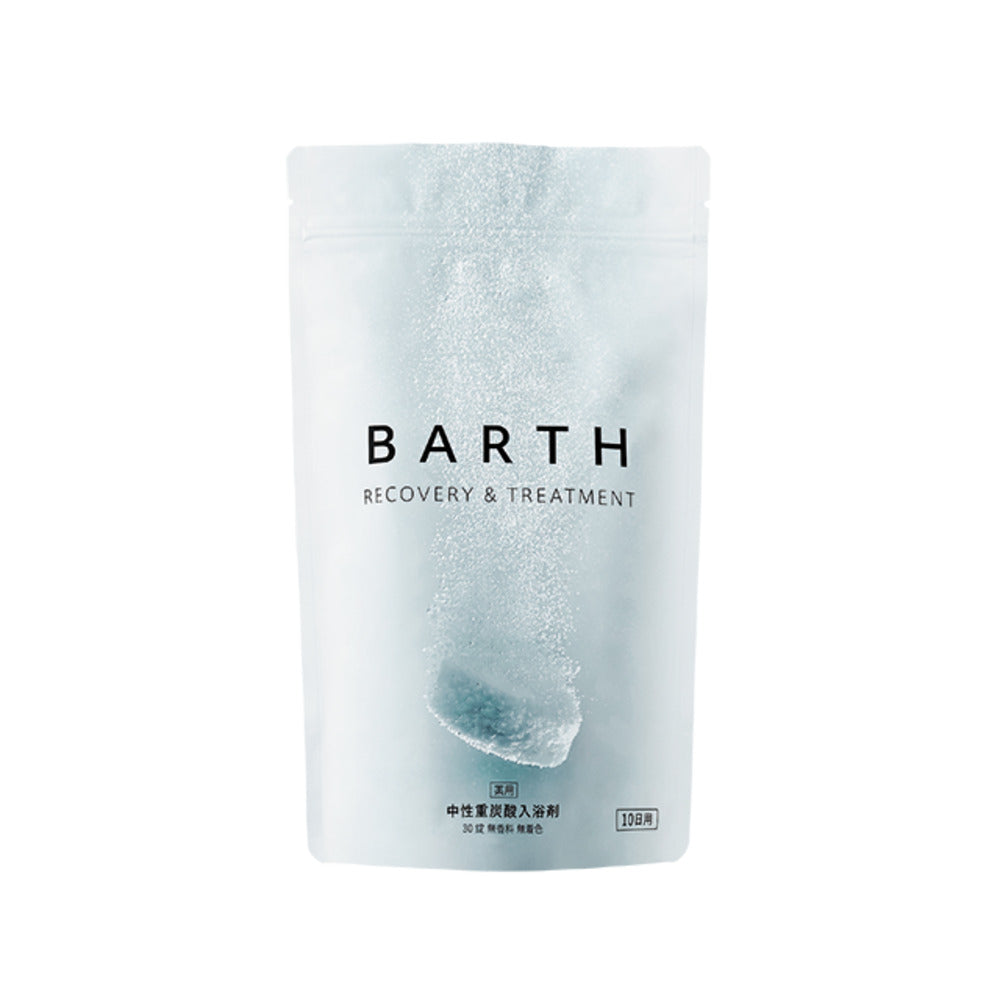 BARTH | 薬用BARTH中性重炭酸入浴剤 30錠 – entre vida-online